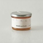 THYME HONEY -- 225ml
